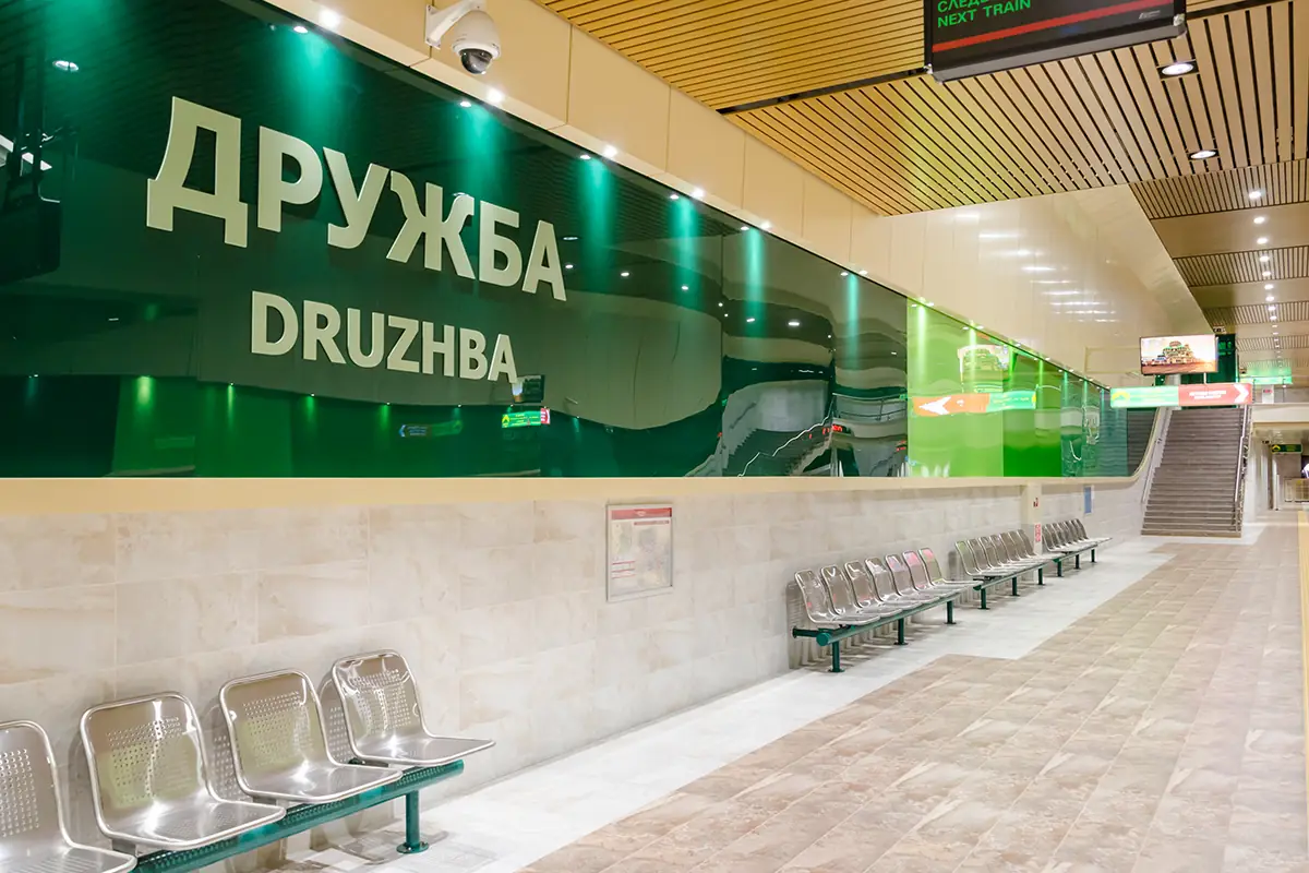 drujba.webp