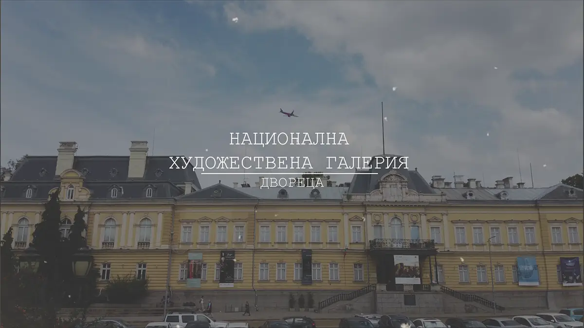 hudojestvena-galeriya.webp