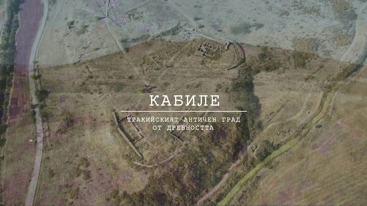 kabile.webp